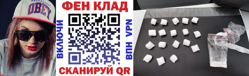 купить наркотик  Богородск  Amphetamine Premium 