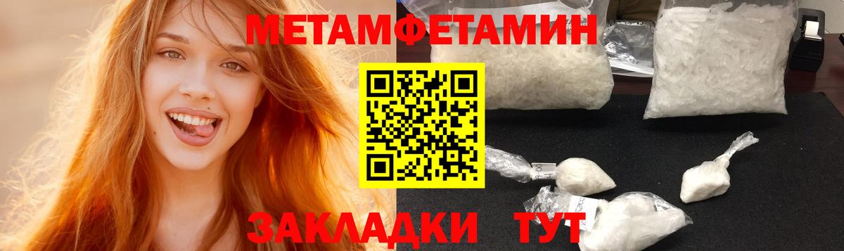  Cocaine Богородск