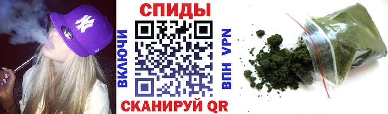 Бутират бутандиол  мега зеркало  Богородск 