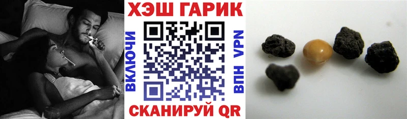 omg как зайти  Богородск  ГАШ Ice-O-Lator 