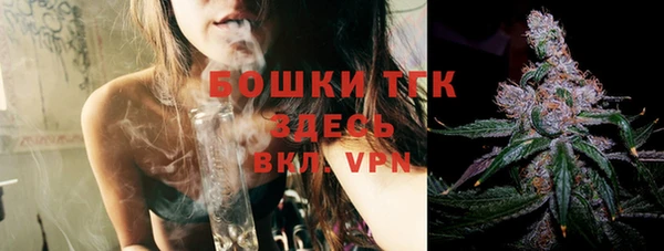кокаин перу Нея