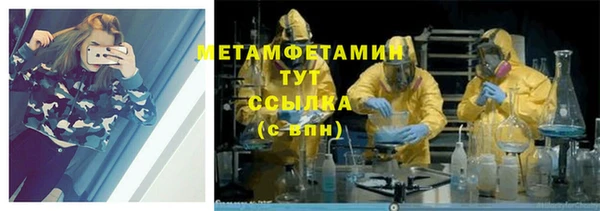 кокаин колумбия Богданович