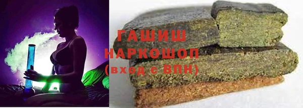 jwh Нефтекумск