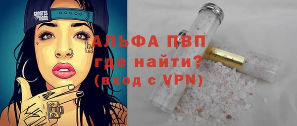 кокаин перу Нея
