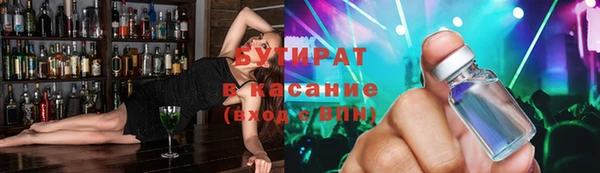 кокаин перу Нея