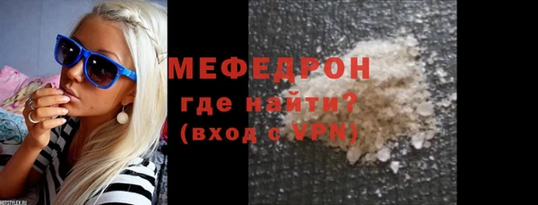 метадон Бабаево