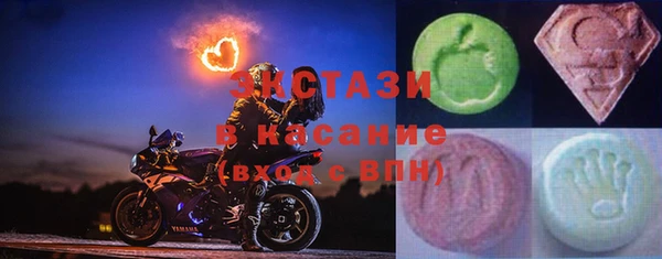 кокс Ахтубинск