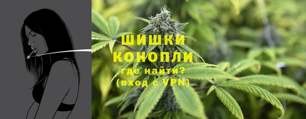 кокаин Беломорск