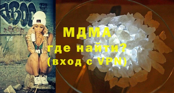 кокаин перу Нея