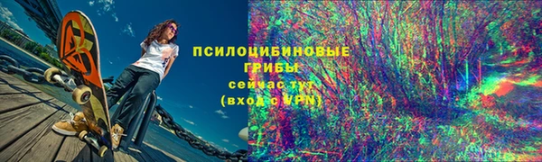 кокаин колумбия Богданович