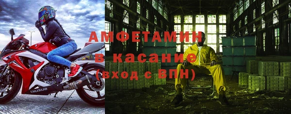 твердый Нефтегорск