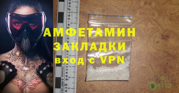 Альфа ПВП Богородицк