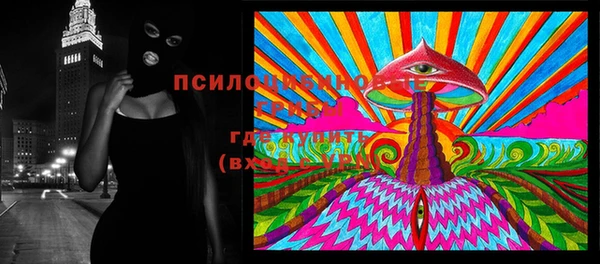 кокаин Беломорск