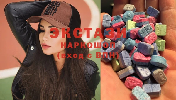 jwh Нефтекумск