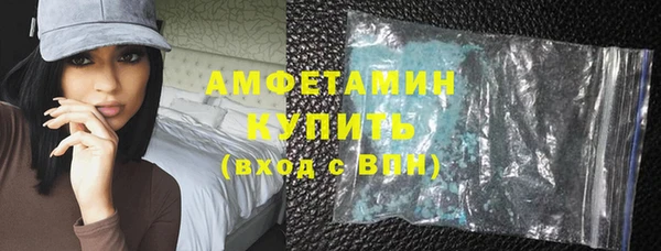 твердый Нефтегорск
