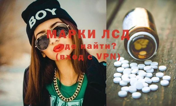 твердый Нефтегорск