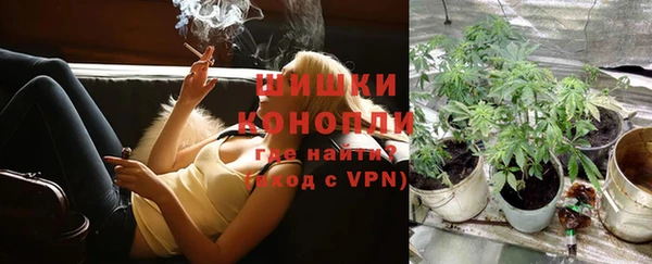 jwh Нефтекумск