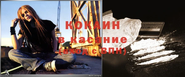 твердый Нефтегорск