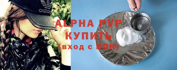 кокаин Беломорск