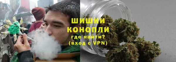 кокаин Беломорск