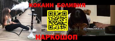 mdpv Балаково