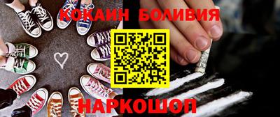 меф VHQ Балашиха