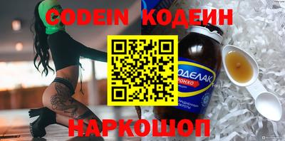 меф VHQ Балашиха