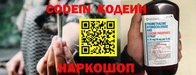 меф VHQ Балашиха