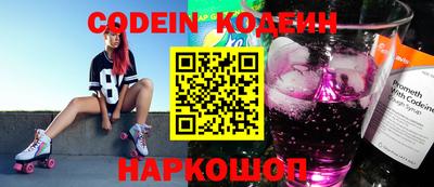 mdpv Балаково