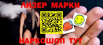хмурый Азнакаево