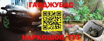 PSILOCYBIN Балашиха