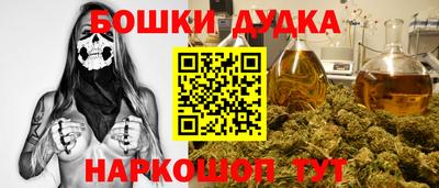 кокаин перу Абакан