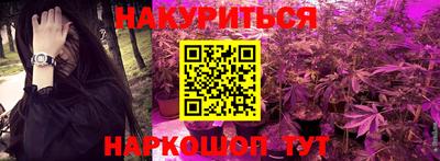 mdpv Балаково
