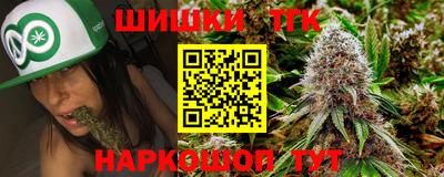 mdpv Балаково