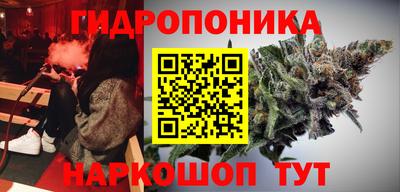эйфоретик Балахна