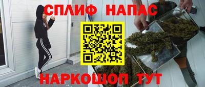 PSILOCYBIN Балашиха