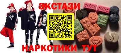 меф VHQ Балашиха