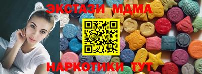 меф VHQ Балашиха