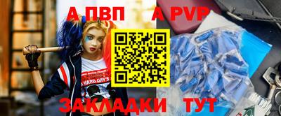 PSILOCYBIN Балашиха