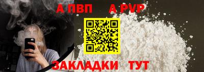 PSILOCYBIN Балашиха