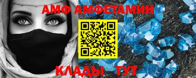 mdpv Балаково