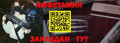 mdpv Балаково