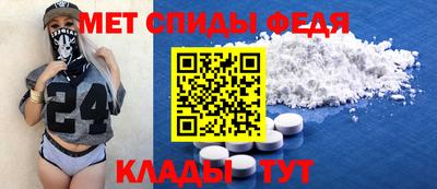 хмурый Дубна