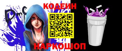 меф VHQ Балашиха