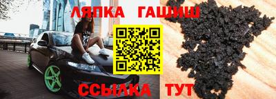 mdpv Балаково