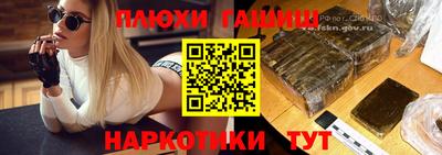 mdpv Балаково