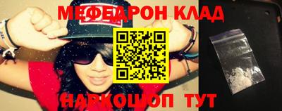 бошки Балаково