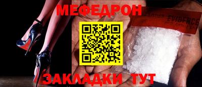 кокаин Донецк
