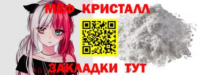 PSILOCYBIN Балашиха