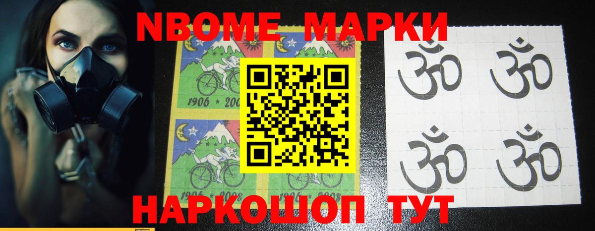 ЛСД экстази кислота Богородск